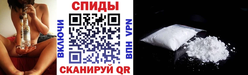 гидра ссылка  Еманжелинск  АМФ Premium  хочу наркоту 
