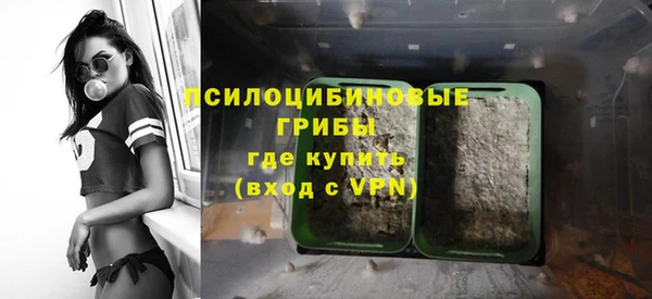 скорость mdpv Надым
