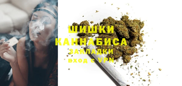 МДМА Михайловка