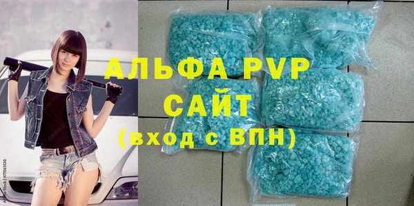 ECSTASY Михайлов