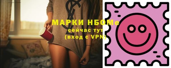 хмурый Беслан