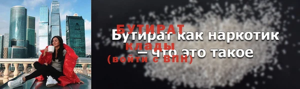 ECSTASY Михайлов