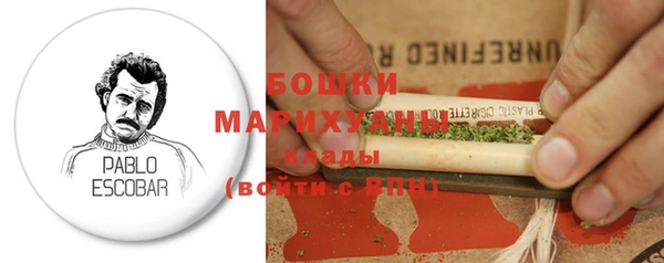 МДМА Михайловка