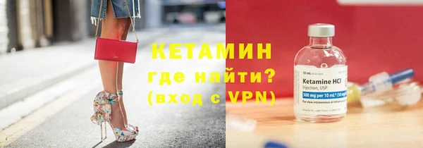 ECSTASY Михайлов