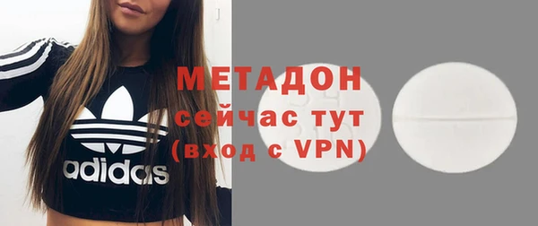 шишки Наволоки