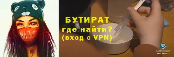 ешки Билибино