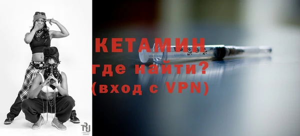 тгк Михайловск