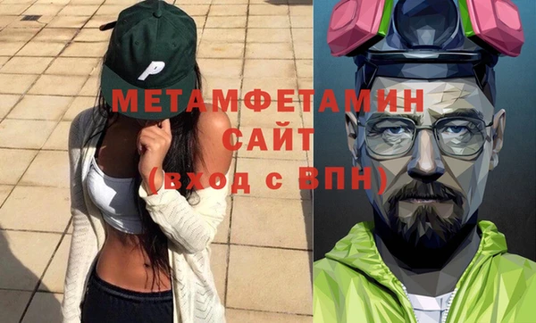 ECSTASY Михайлов
