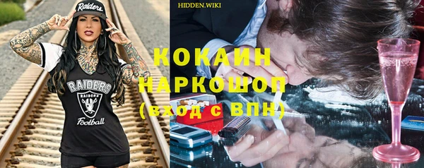 ECSTASY Михайлов
