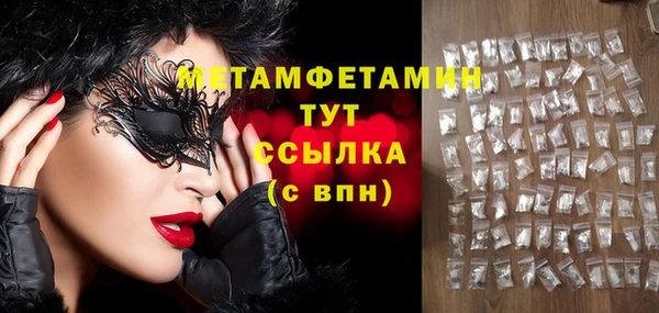 а пвп мука Бикин