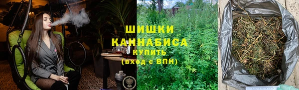 тгк Михайловск