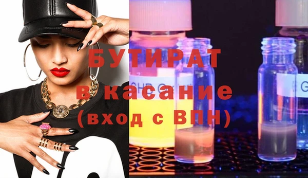 ECSTASY Михайлов