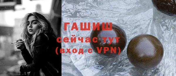 ECSTASY Михайлов