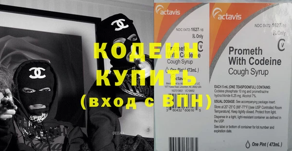 ECSTASY Михайлов