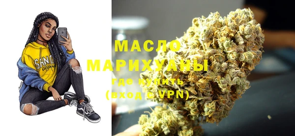 ECSTASY Михайлов