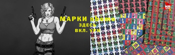 прущая мука Богданович