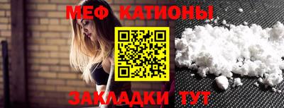 дистиллят марихуана Бузулук