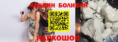 дистиллят марихуана Бузулук
