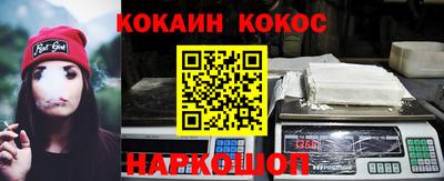 МДПВ Берёзовский