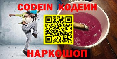 ALPHA-PVP Бугуруслан