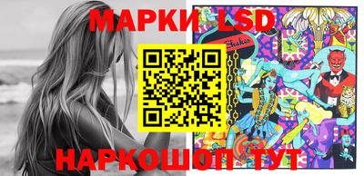 МДПВ Берёзовский