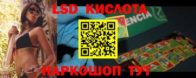 ALPHA-PVP Бугуруслан