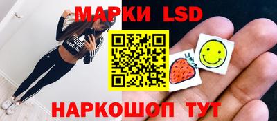 кристаллы Будённовск