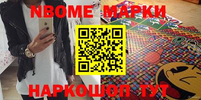 ALPHA-PVP Бугуруслан