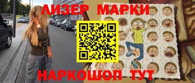 МДПВ Берёзовский