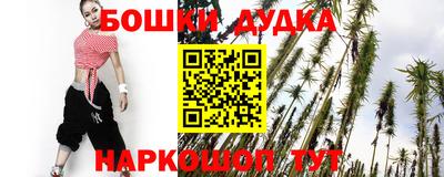 МДПВ Берёзовский