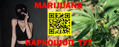 ALPHA-PVP Бугуруслан