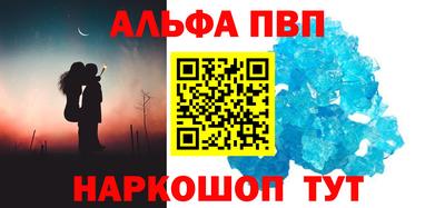 бутик Донской
