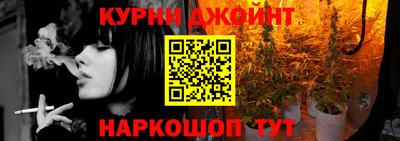 кристаллы Будённовск
