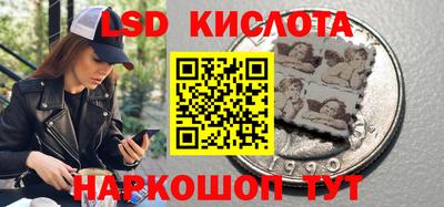 дистиллят марихуана Бузулук