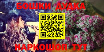 МДПВ Берёзовский