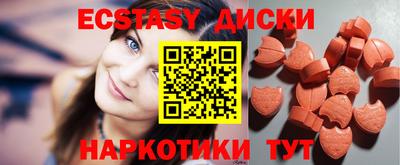 дистиллят марихуана Бузулук