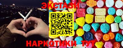 ALPHA-PVP Бугуруслан