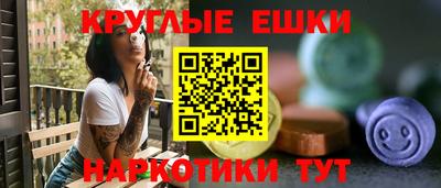 ALPHA-PVP Бугуруслан