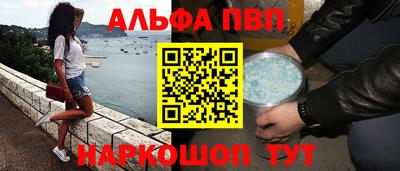 дистиллят марихуана Бузулук