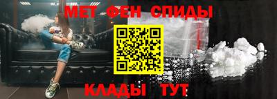дистиллят марихуана Бузулук