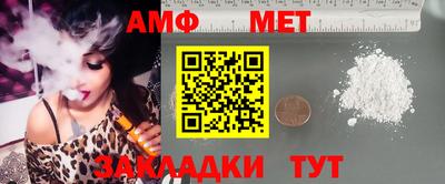 ALPHA-PVP Бугуруслан