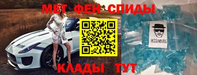 кристаллы Будённовск