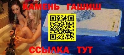 дистиллят марихуана Бузулук