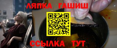 МДПВ Берёзовский