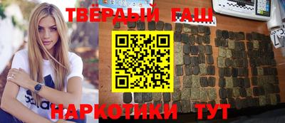 МДПВ Берёзовский