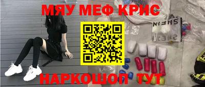 амф Дубна