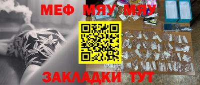 МДПВ Берёзовский