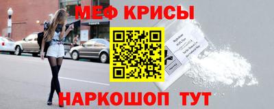 прущий лед Азнакаево