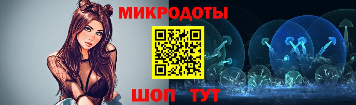 МЕФ  КОКАИН  Еманжелинск  МЕФ  Вейп ТГК  Бошки Шишки  Вход с VPN  Хэш 