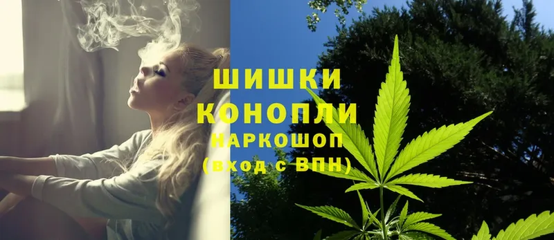 Бошки марихуана OG Kush  Еманжелинск 